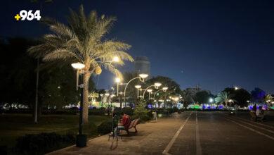 Rescue Iraq Park: a popular attraction in Baghdad for families and youth