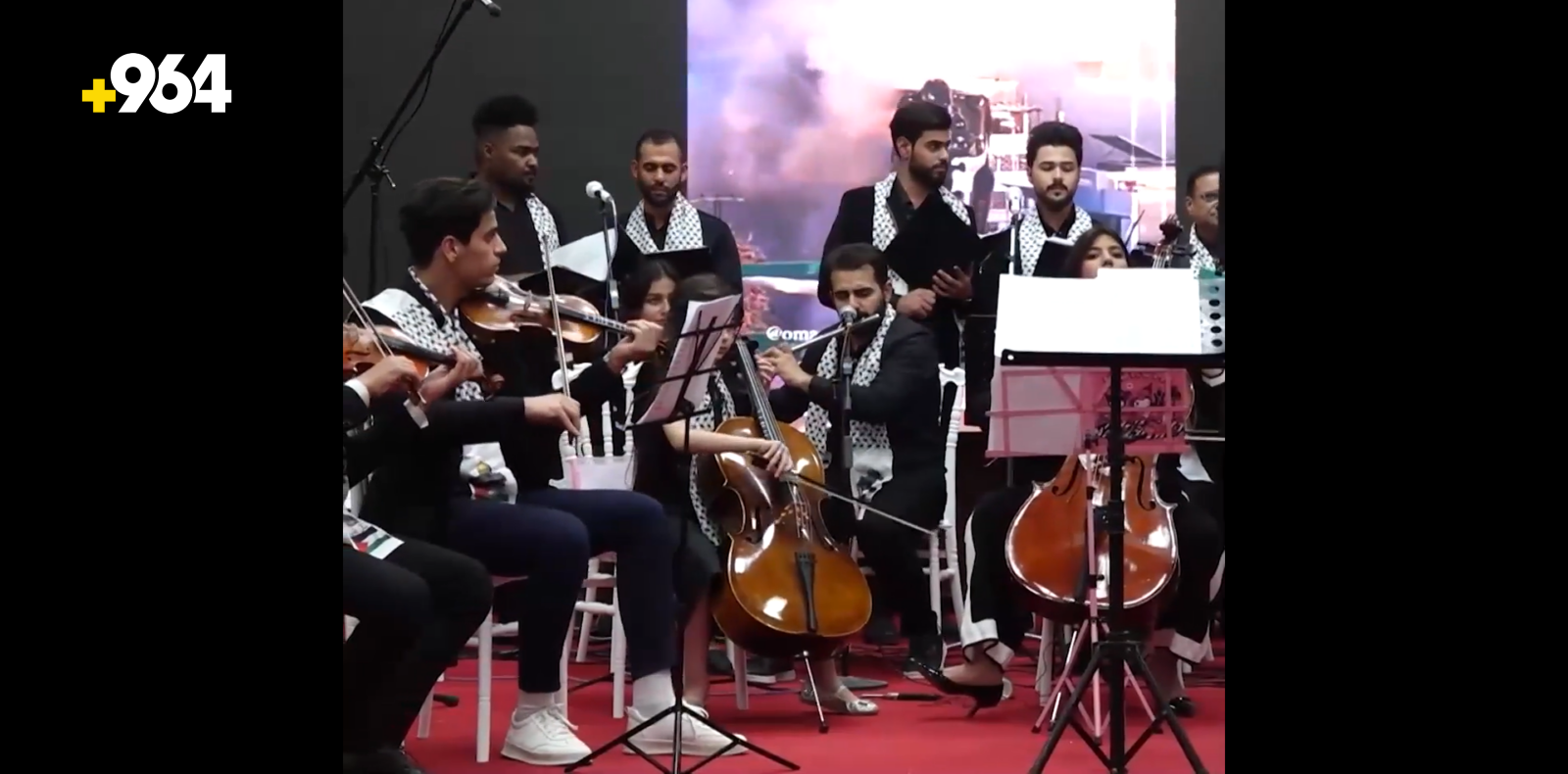 Basra orchestra stands with Palestine in memorial concert