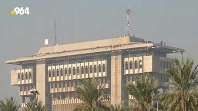 Iraqi Ministry of Interior highlights achievements and future plans