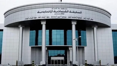 Fraudulent property registration scheme exposed in Anbar
