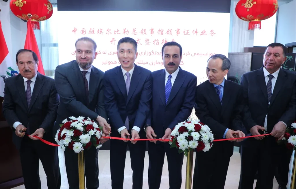 Chinese consulate opens new visa center in Erbil