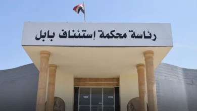 Woman sentenced to death for shocking kidnapping and murder of nine-year-old girl in Babil