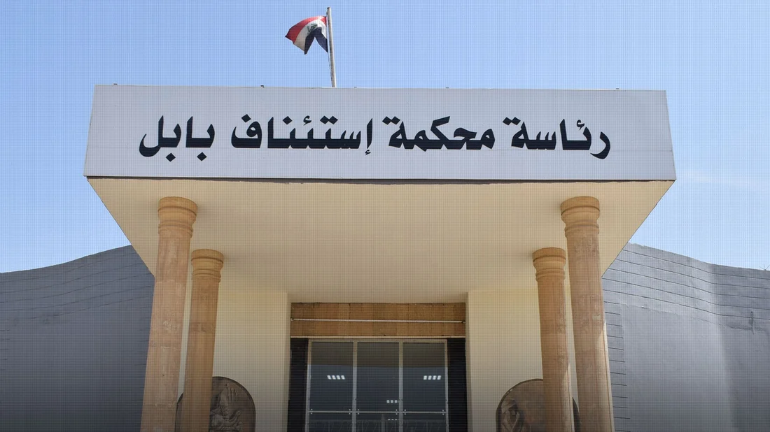 Woman sentenced to death for shocking kidnapping and murder of nine ...