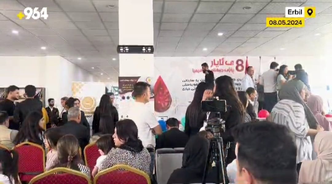 Erbil center hosts events for World Thalassemia Day