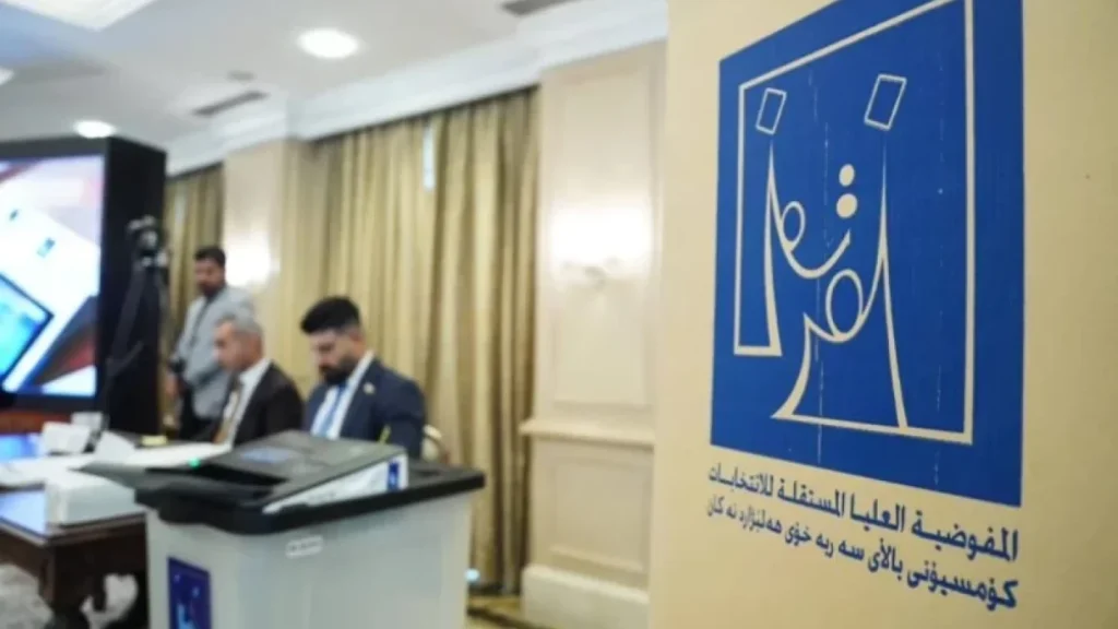 Iraq’s electoral commission dismisses Nineveh employee for paid work with candidate