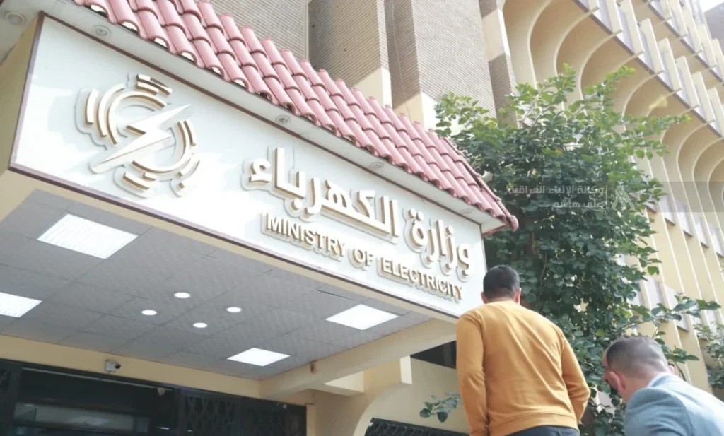 Iraq says power system stable as 500 megawatts set to come online via Gulf link