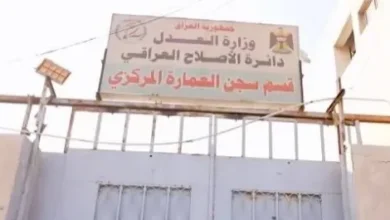 Iraq’s Department of Corrections investigating video alleging extortion at Amarah prison