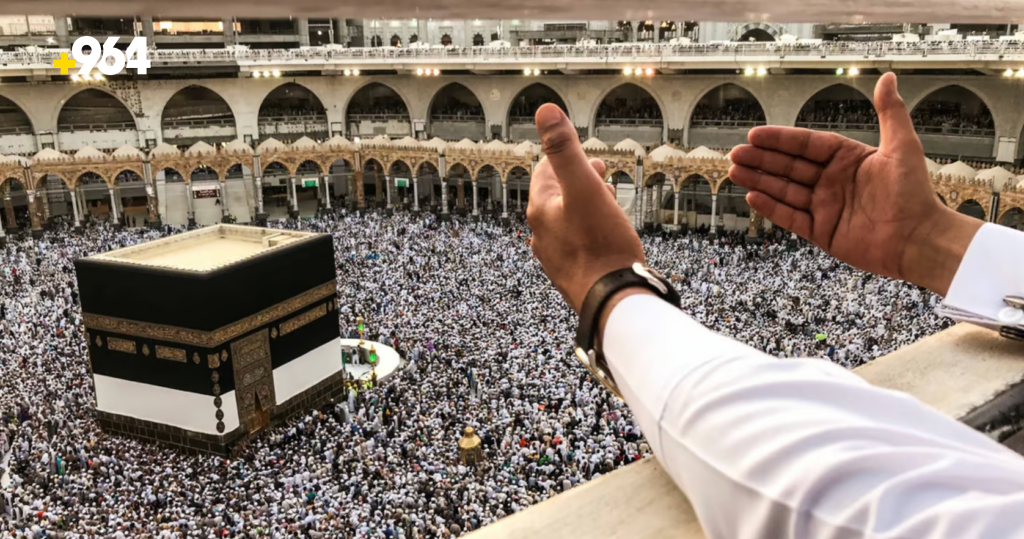 Kurdish pilgrim passes away in Mecca during Umrah