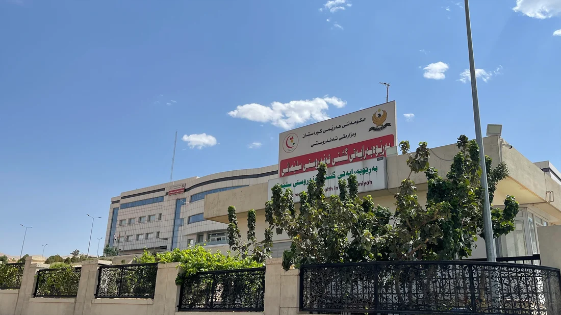 Critical shortage of intensive care beds in Sulaymaniyah