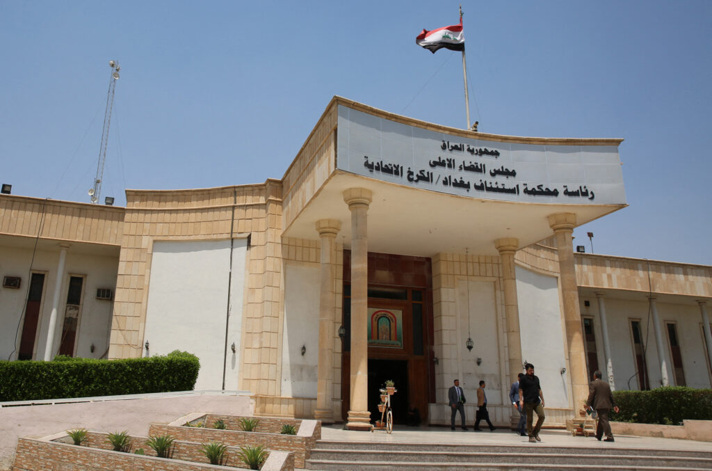 Baghdad court sentences three to death for drug trafficking