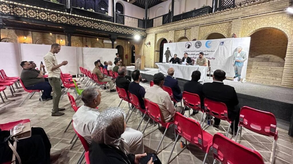 Basra foundation launches Al-Farahidi Prize to promote writing, creativity