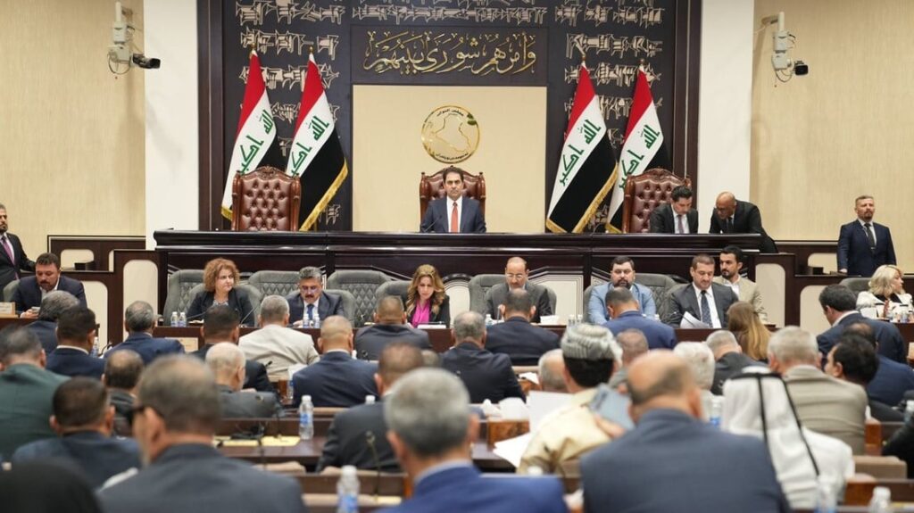 Iraqi parliament set for second reading of contentious General Pardon Law amendment