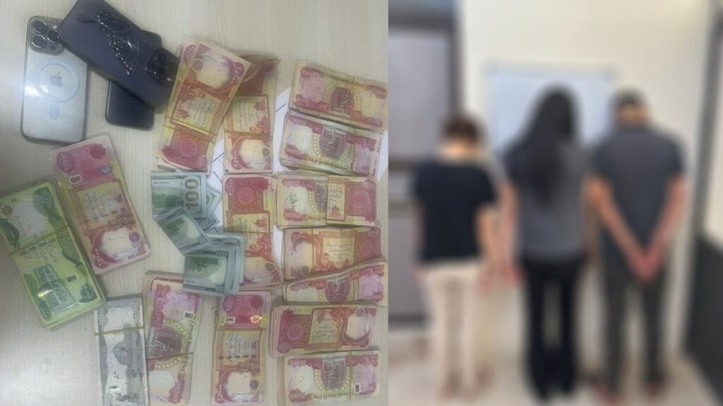 Family arrested in Sulaymaniyah for armed robbery, police say