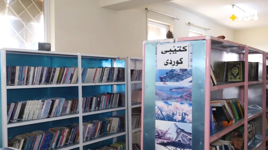 Dubz Public Library: A cultural beacon in Kirkuk for two decades