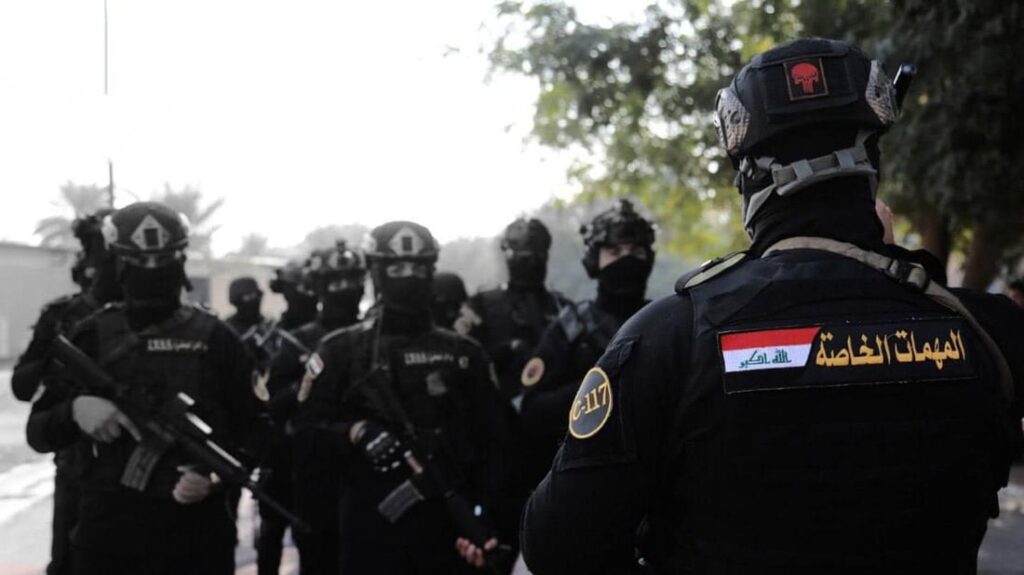 Seven arrested in Nineveh for chanting 'pro-Baath Party slogans'