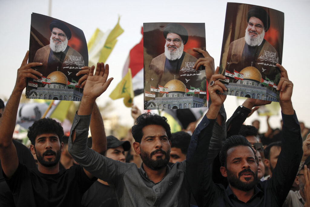 Protesters in Baghdad decry Israeli broadcaster's depiction of Grand Ayatollah Ali Al-Sistani