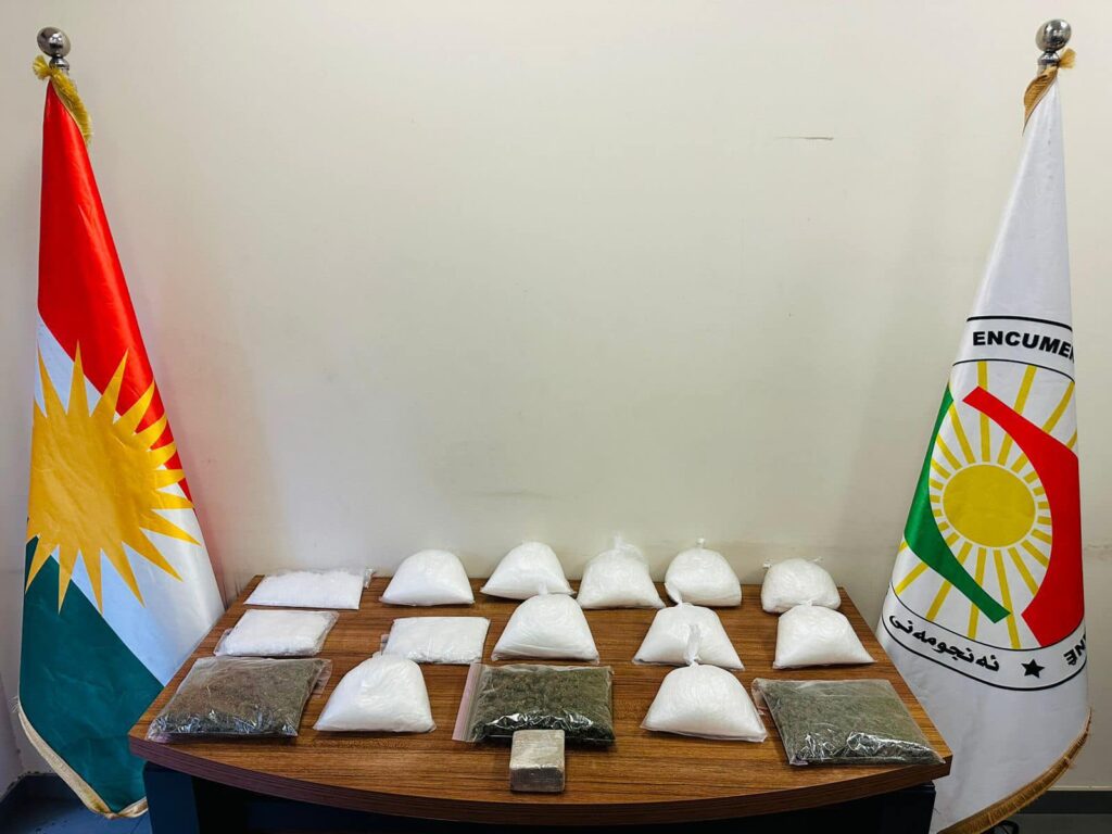 Anti-drug operation nets 16 kg of narcotics, 43 arrests in Kurdistan Region October crackdown