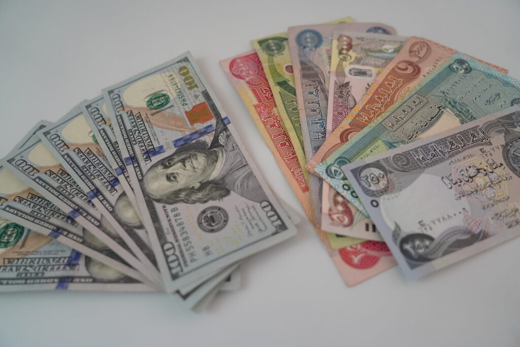 Iraq currency exchange rates – May 19, 2026
