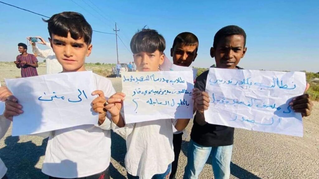 Students, parents protest teacher shortage by blocking road in Al-Islah district