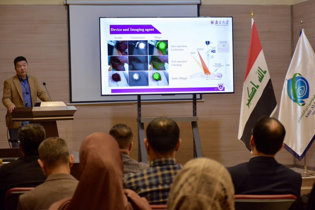 Najaf hospital hosts symposium with Chinese University on AI-driven cancer detection