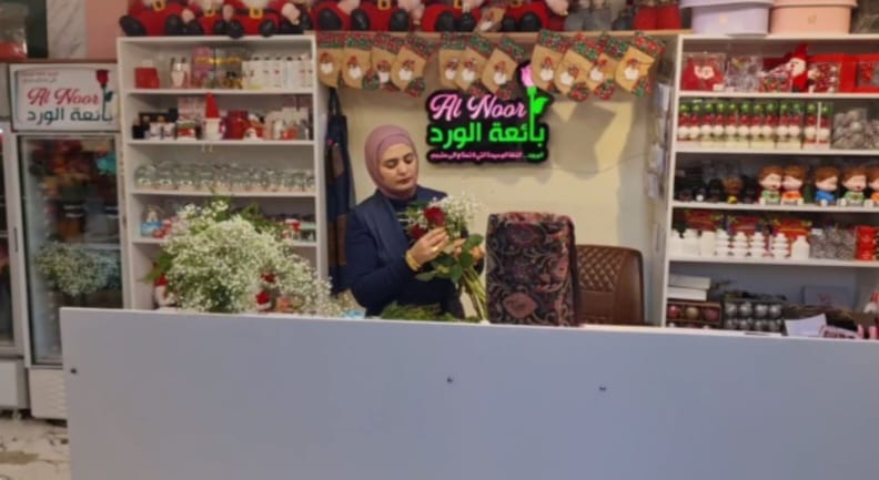 Noor Al-Huda turns passion for flowers into thriving business