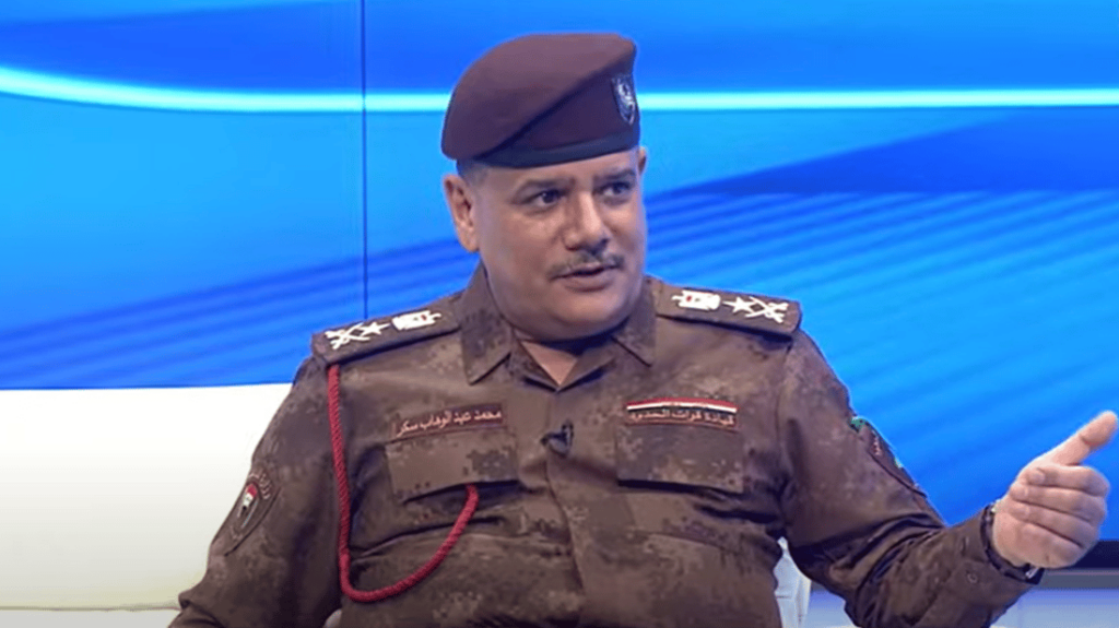 Iraq’s border forces chief: Drug smuggling from Iran has 'ceased' with focus shifting to labor and food