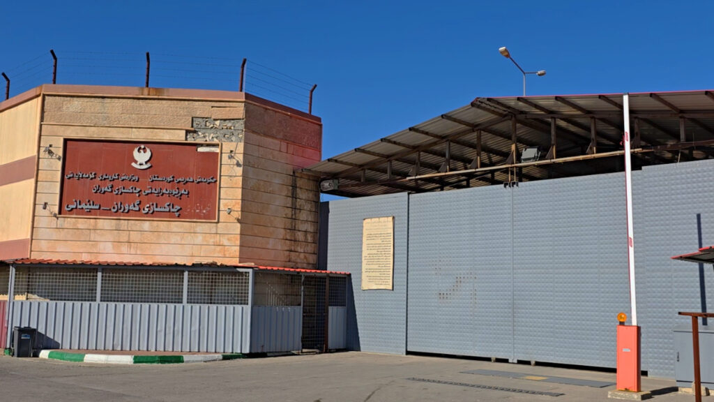 Kurdistan Region prisons face 200% overcrowding and rising incarceration rates