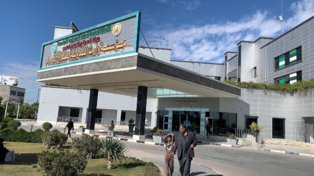 Iraq’s Al-Warith Hospital in Karbala seeks international expertise to boost health prospects