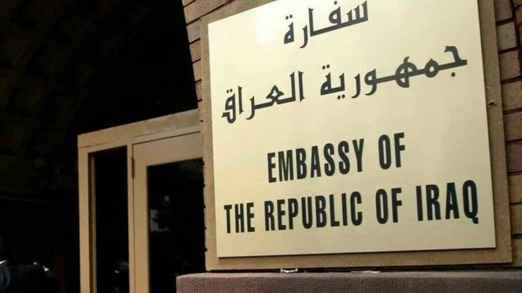 Iraqi embassy in Syria offers assistance to Iraqis wishing to leave Syria