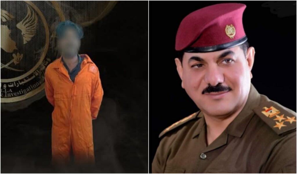 Iraqi intelligence arrests suspect in killing of senior officer