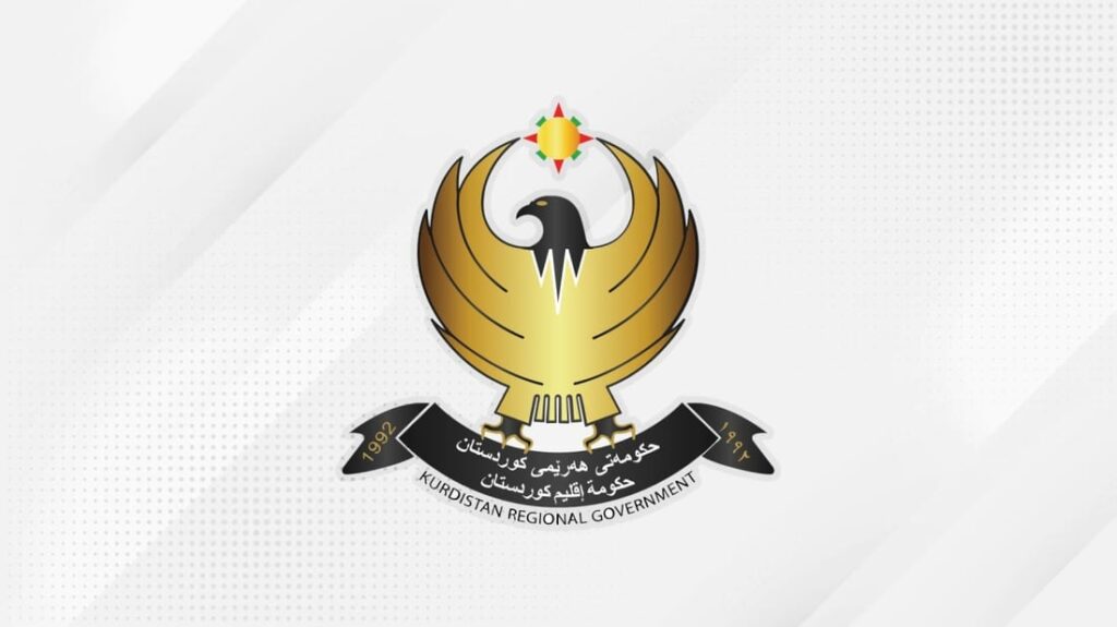 KRG announces New Year holidays starting Dec. 25