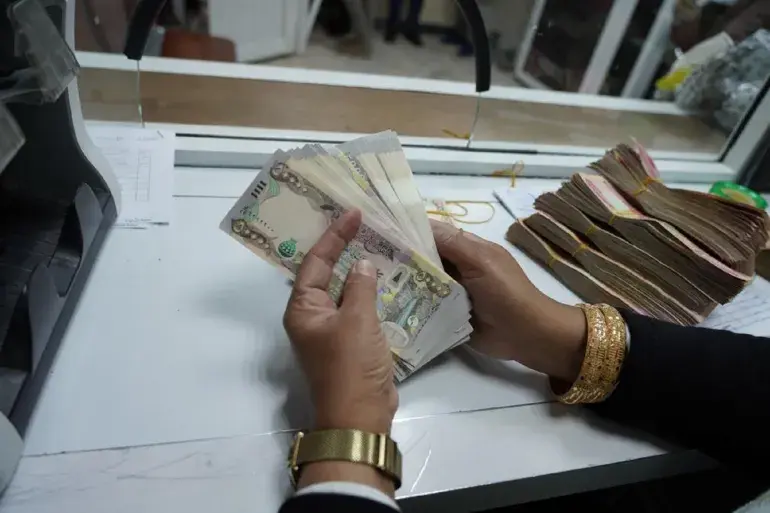 Iraq printed 25 trillion dinars as FM warns of salary risk due to Hormuz crisis