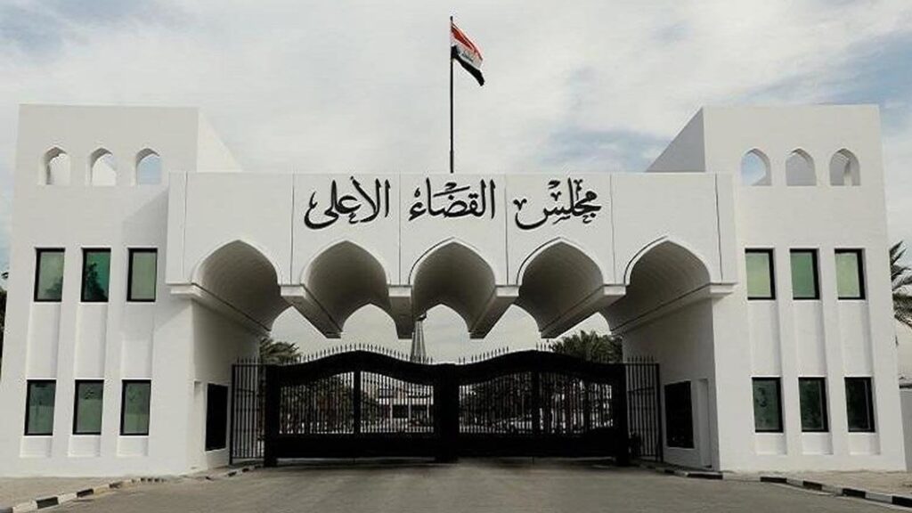 Iraq’s Supreme Judicial Council extends electoral commission’s term, stepping over parliamentary deadlock