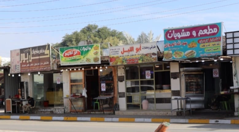 Al-Duluiya market: a historic hub of commerce and community in Salah Al-Din