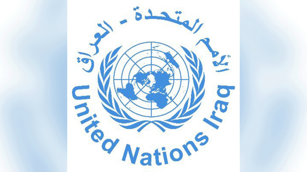 UN calls for alignment 'with Iraq's international human rights commitments' in statement on Personal Status Law amendments