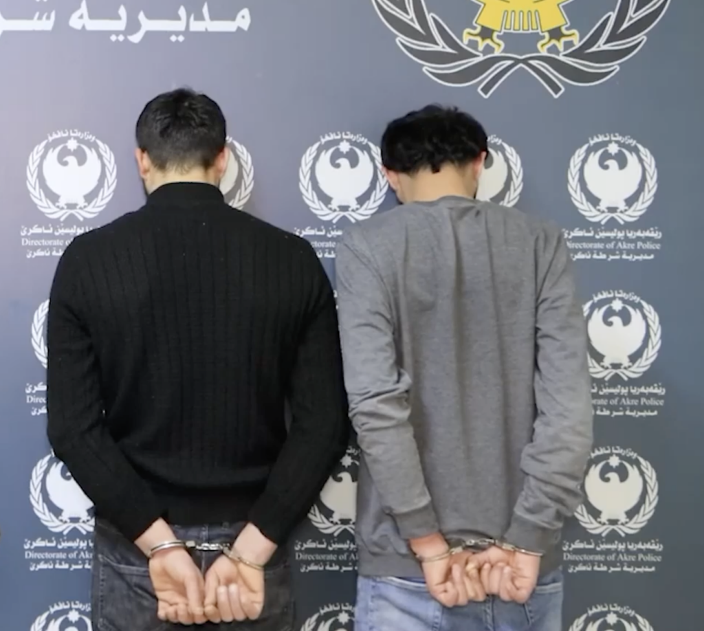 Police in Akre arrest two suspects for distribution of narcotics in the district