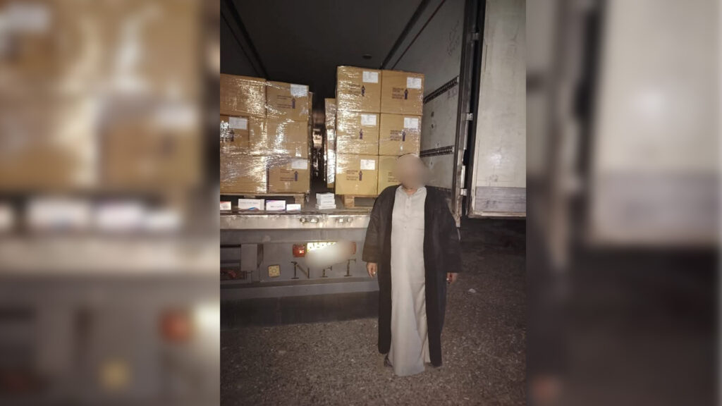 Six tons of unlicensed medicine seized in Tuz Khurmatu district