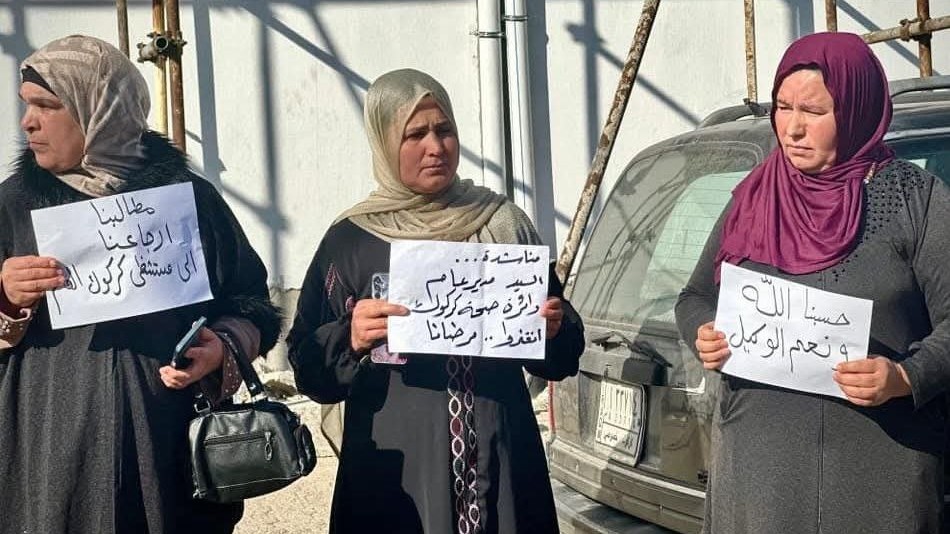 Families protest transfer of kidney patients from Kirkuk General Hospital