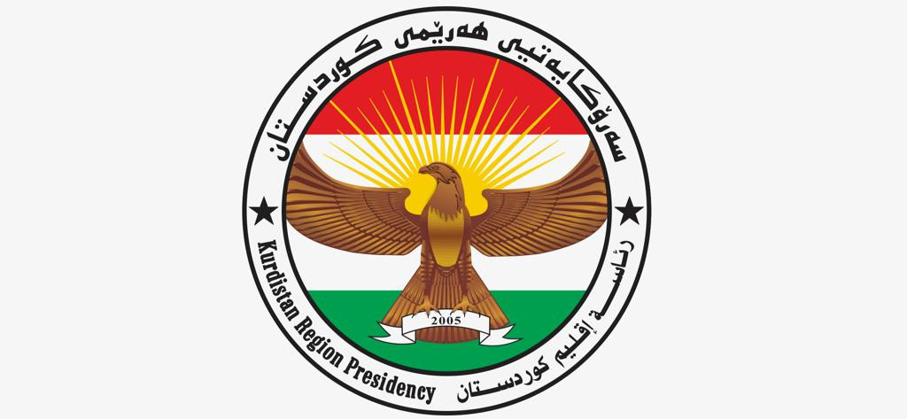 Kurdistan Region Presidency welcomes Gaza ceasefire