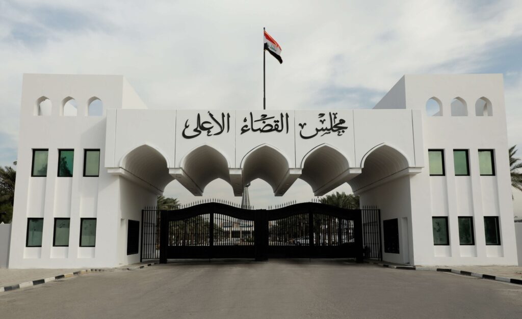 Anbar court sentences 11 to life in drug trafficking case