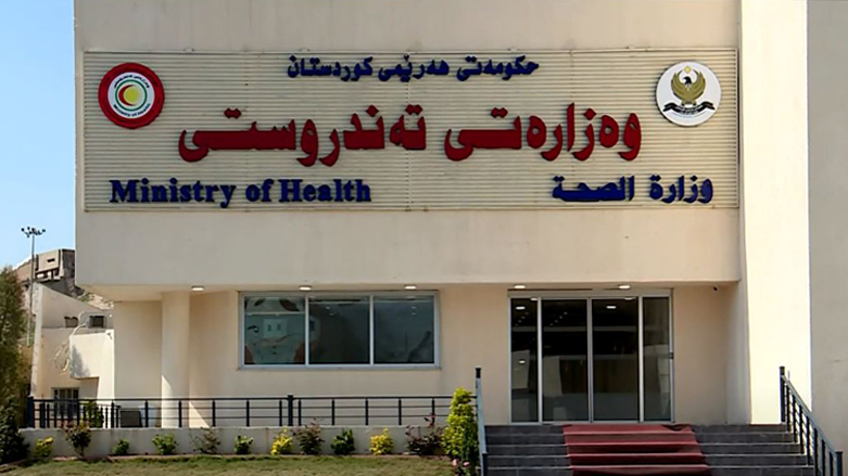 Kurdistan Region health minister urges calm, says medicine supplies are adequate
