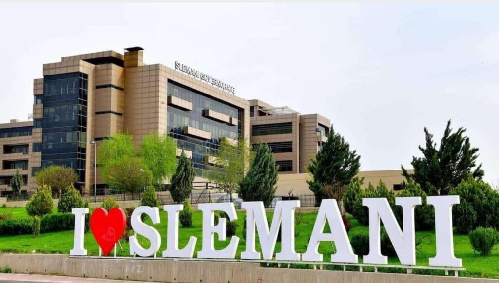 Sulaymaniyah environmental police arrest nine for poaching, tree cutting