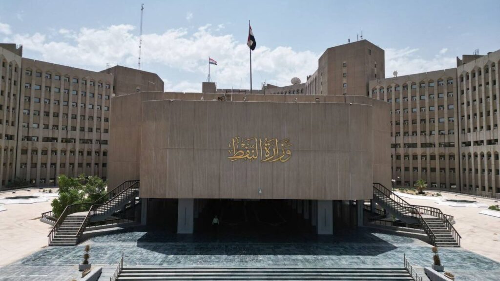 Iraq fuel queues to clear within four days, distribution company says
