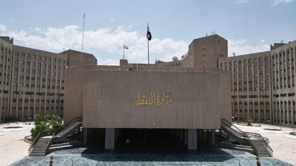 Sudani orders commission to oversee Basra-Haditha pipeline