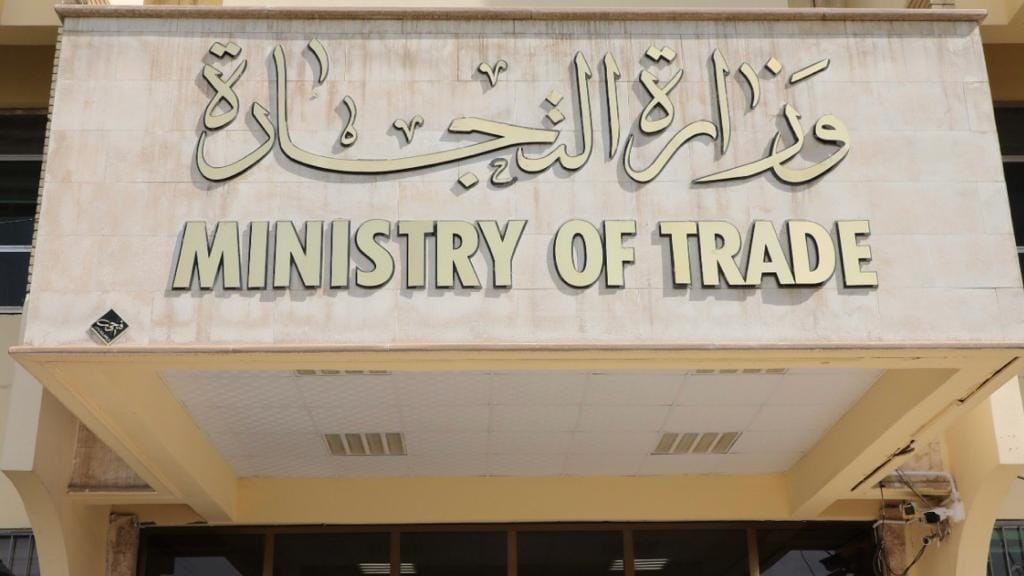 Iraq reinstates income threshold for food rations, excluding salaries above $970