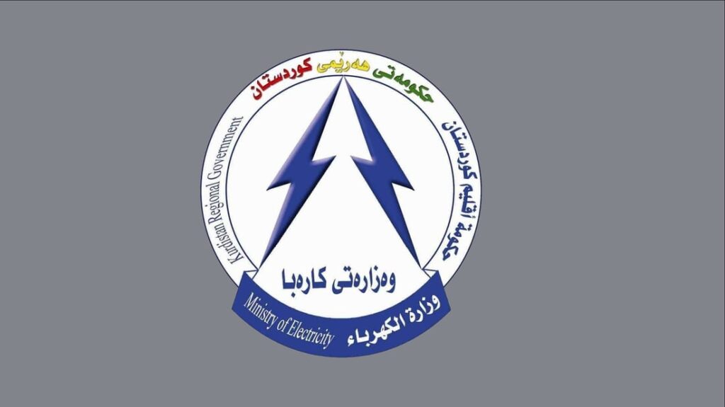 Gas transmission fault triggers brief power outages across Kurdistan Region