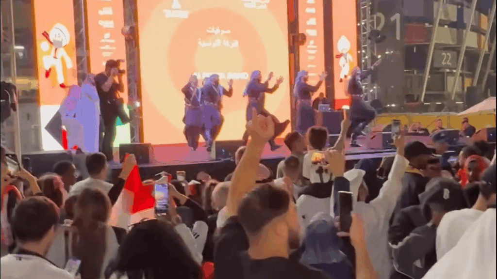 Arab Cup organizers condemn Saddam Hussein song played at Doha fan zone