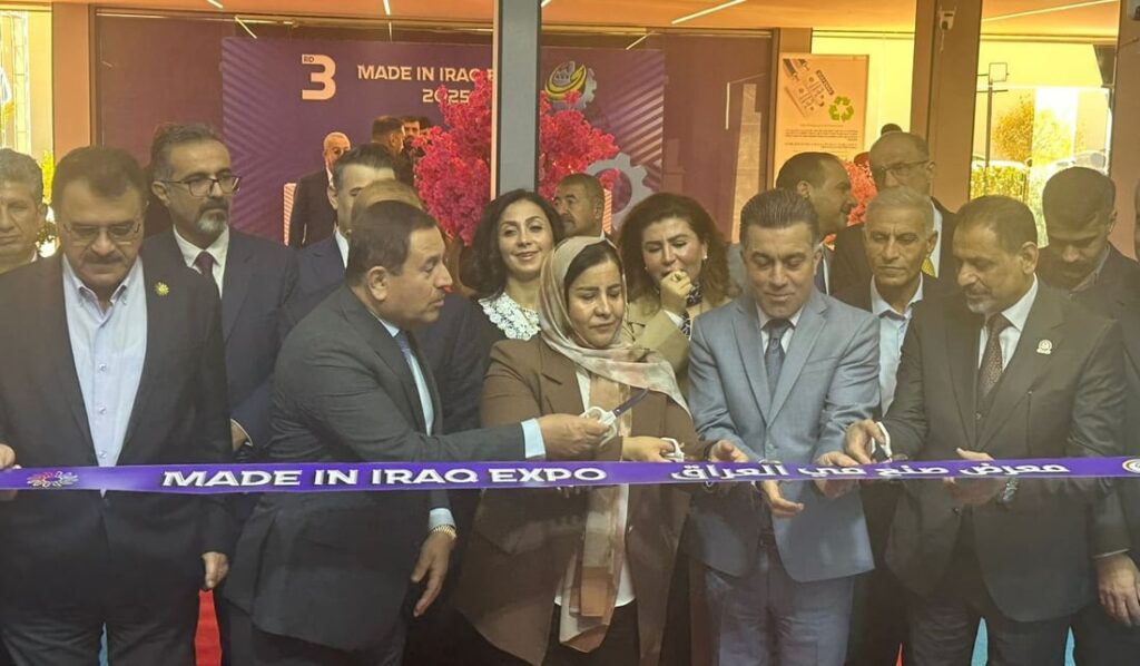 'Made in Iraq' expo in Sulaymaniyah showcases domestic output
