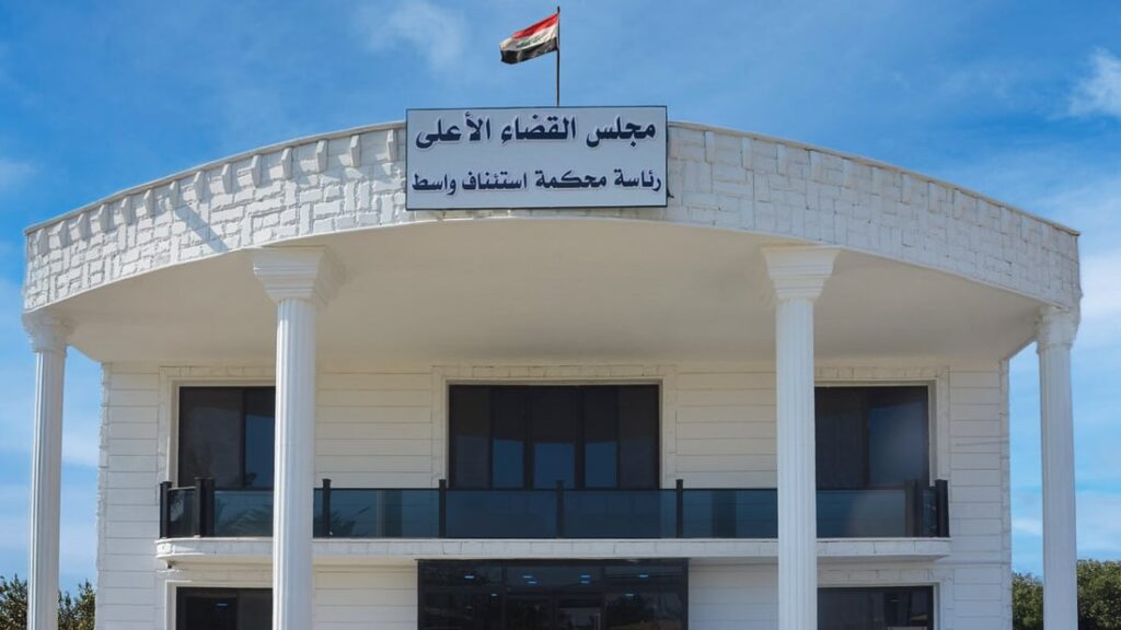 Two receive life terms in Wasit drug trafficking case