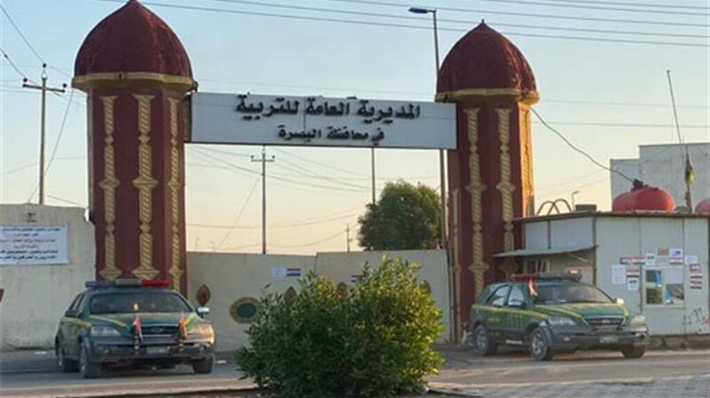 Basra education directorate enforces stricter protections for teaching staff